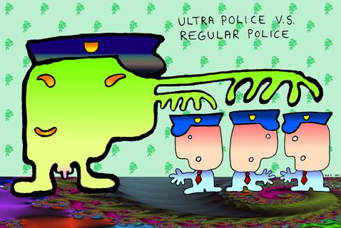 Ultra Police (2021)